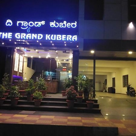 Chikmagalūr Hotel Grand Kubera المظهر الخارجي الصورة