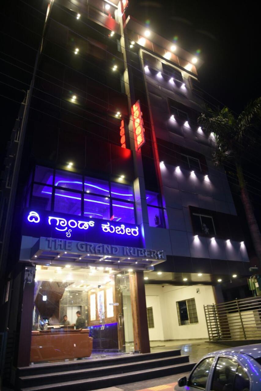 Chikmagalūr Hotel Grand Kubera المظهر الخارجي الصورة