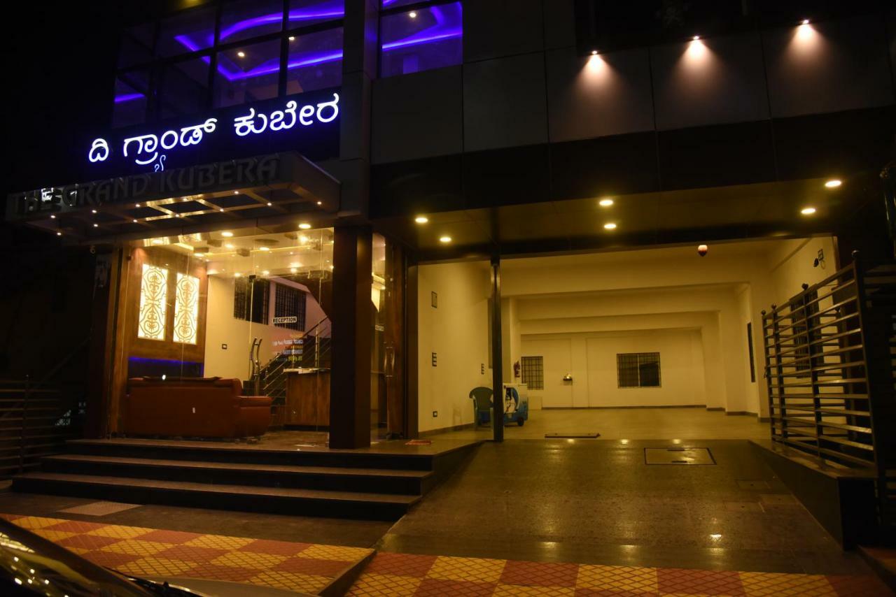 Chikmagalūr Hotel Grand Kubera المظهر الخارجي الصورة