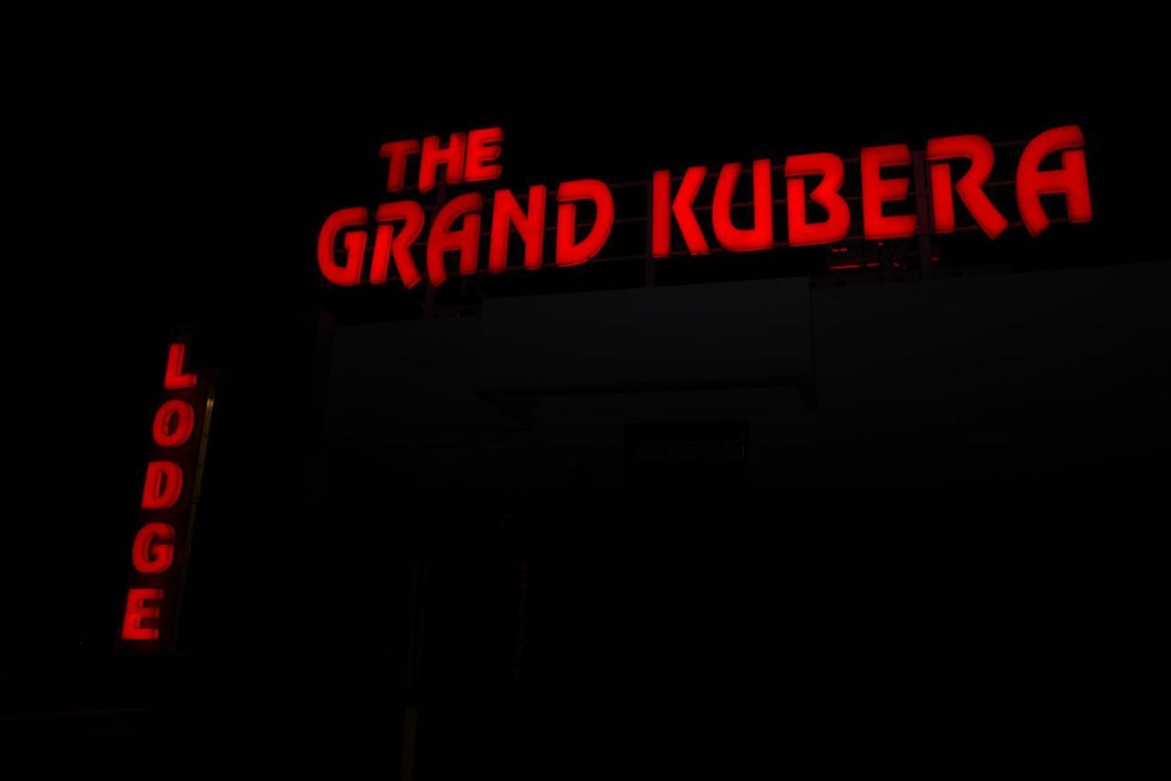 Chikmagalūr Hotel Grand Kubera المظهر الخارجي الصورة